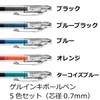 Pentel Gel Ink Ballpoint Pen, EnerGel Infree, 0.7mm, 5 Colors