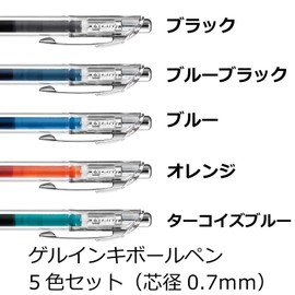 Pentel Gel Ink Ballpoint Pen, EnerGel Infree, 0.7mm, 5 Colors