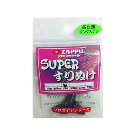 Roger TROUTMAN Super surinuke (1/8 – 1/4oz)
