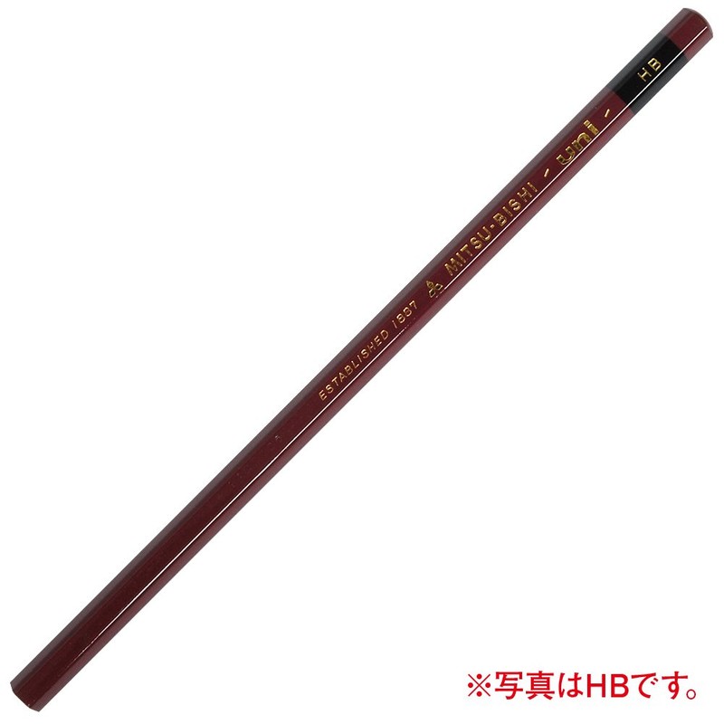 Mitsubishi Uni Writing and Drawing Pencils