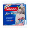 Vileda Dish Cloth with 30% Microfibre for Longer Lasting Hygienic