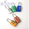 Waki Sangyo TW-924 Aluminum Padlock, Dial Type, 0.8 inches (20