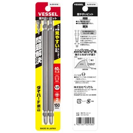 Vessel DS142150 40 V Compatible Problem Solving Bit, Easy to Read Double Ended Bits +2 x 150, Set of 2