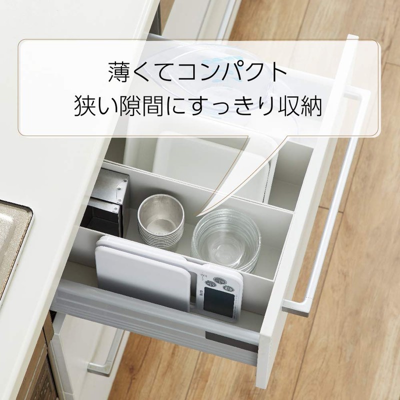 Tanita Cooking Scale (Digital)