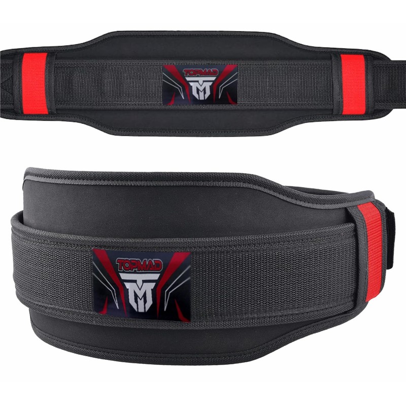 Weight Lifting Belt (Large)