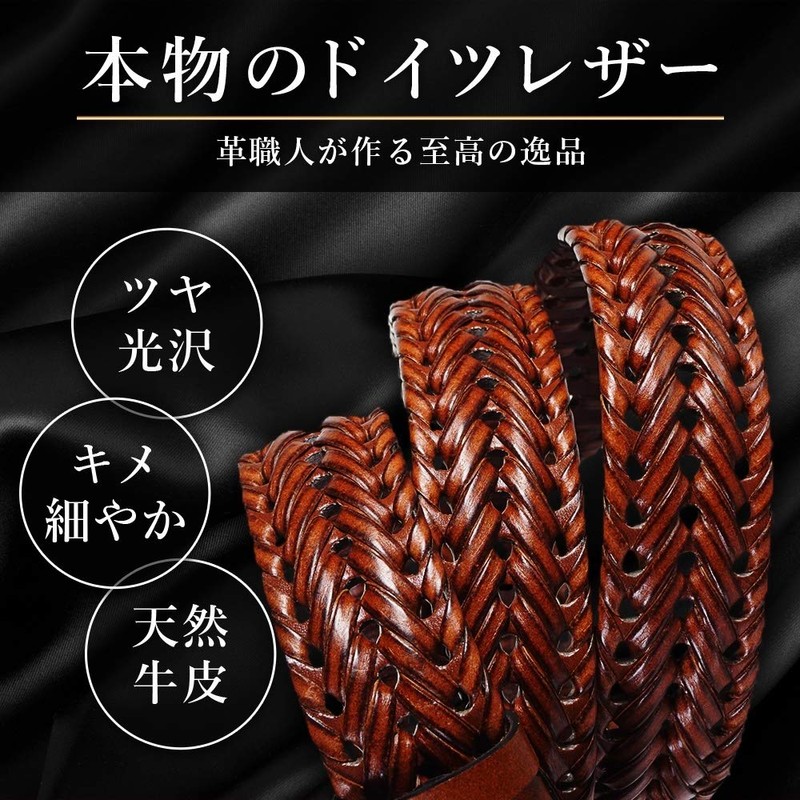 JINSELF Men's Mesh Belt, Genuine German Leather, Buckle, Casual, Business,