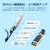 Supports High Speed and Stable Transmission in Server Room Data