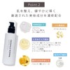 CHECHALO HOMME Seshaloom Smooth Emulsion Gel All-in-One Milky Lotion Gel,