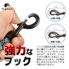 fogman Dog Leash with Choice of Thickness 0.4 - 0.5