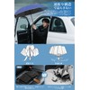 [WanderMore] Men's Folding Parasol, Large Size, Reverse Folding Umbrella, For