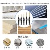 HUIKKJP Countersunk Drill Bit Chamfering Wood Hex Shaft Wood Countersunk