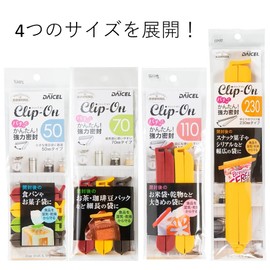 Die Selmilize Bag Fastener Clips, Clip-On, Set of 3 Types, N50, N70, N110, Food Storage, Seal, Preservation, Moisture Prevention