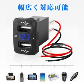 Levigo Car Charger USB 5V 4.2A Rapid Charging for Toyota Car Power Socket with 2 Ports, Switch Hole, LED Voltmeter Display, Compatible with 12/24V Vehicles (33*23mm)