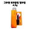 Graphene Triple Lip Men’s Lip Balm Color Lip 4.3g /