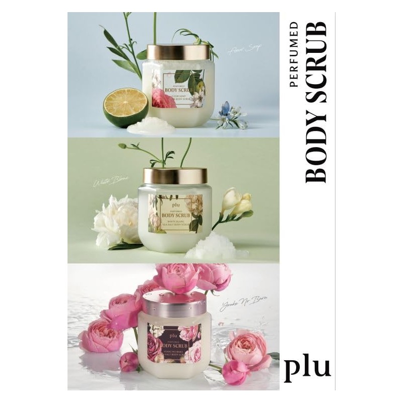PLU Salt Body Scrub, 17.6 oz (500 g), Cuticle Care,