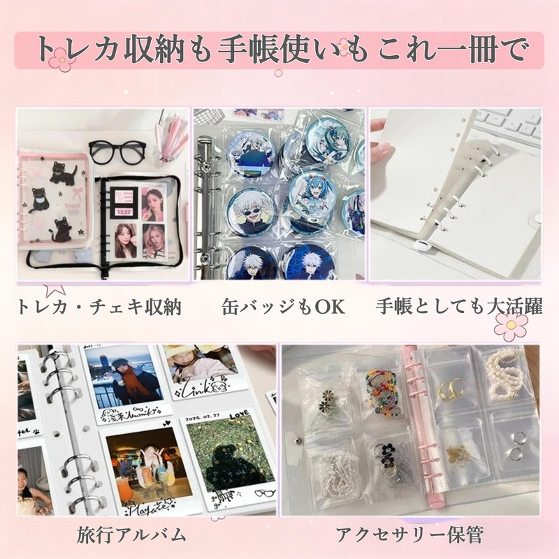 ISAX Seal Notebook, A5 Transparent, Large, Clear, Glitter Included, Binder,