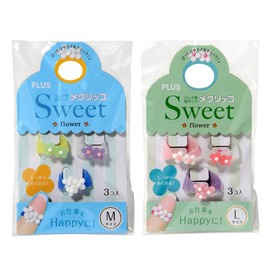 Plus Mecrikko Sweet Finger Sack Page-Turning Rings