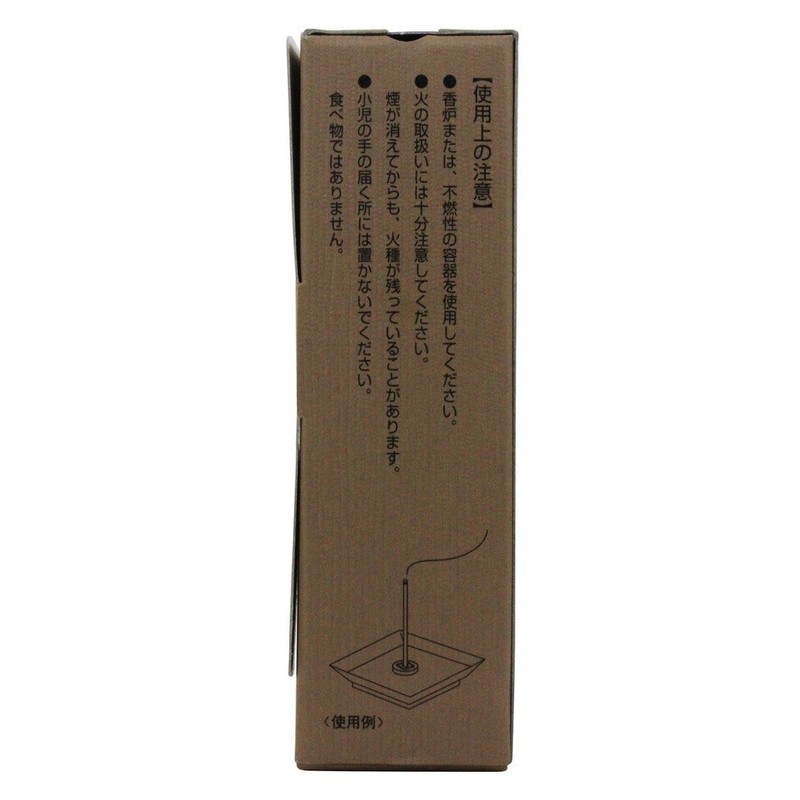 Shoyeido's White River Incense, 20 Sticks - Shirikawa