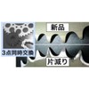 キタコ(KITACO) ドライブスプロケット(15T/420サイズ) AR50/KSR50/KLX110等 530-4021215