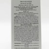 1+1 Moev Anukatin Treatment 200ml x2SET(SH) / 1+1 모에브 아누카틴 트리트먼트 200ml x2SET(SH)