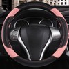 Leather Car Steering Wheel Cover, Non-Slip Car Wheel Cover Protector