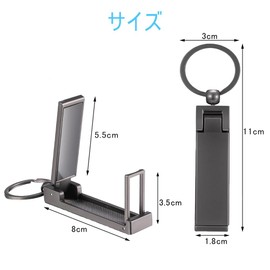 ISHR Bag Hanger, Table Hook, Bag, Bag Hanger, Smartphone Stand, Keychain, Portable, Convenient, Backpack, For Business Trips, Travels, Outings (Matte Black)