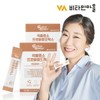 Vitamin Village Perfectbiotics Grain Fermentation Enzyme Probiotics 2 Boxes Total 60 / 비타민마을  퍼펙트바이오틱스 곡물 발효 효소 프로바이오틱스 2박스 총60