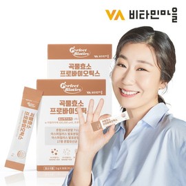 Vitamin Village Perfectbiotics Grain Fermentation Enzyme Probiotics 2 Boxes Total 60 / 비타민마을  퍼펙트바이오틱스 곡물 발효 효소 프로바이오틱스 2박스 총60
