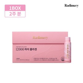 1 box of Radimary 12K High Collagen / 라디메리 12K 하이콜라겐 1박스