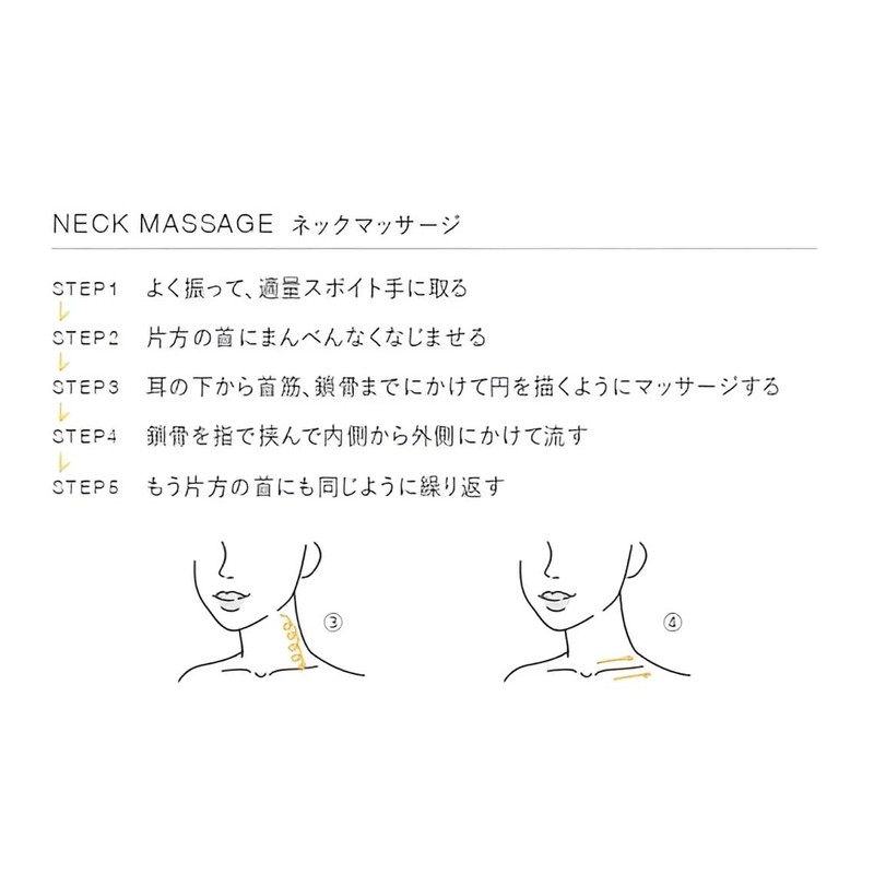 BLUME edena Revitalizing Natural Serum (Hand & Neck Serum) 1.0