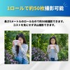 Kids Camera Toy Camera Digital Camera for Kids Instant Camera