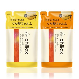 be chillax Blow Repair Shampoo Treatment Refill Set of 2 Hair Care, Tostea, Keratin, Blow Repair Prescription, 13.8 fl oz (380 ml) Each