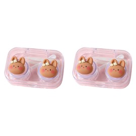 Healthy.com Healthy Dot Simple Transparent Contact Lens Case Rabbit, Brown, 2 Pieces / 헬씨닷 심플 투명 콘텍트렌즈통 레빗, 브라운, 2개