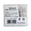 Waki Sangyo WNP-SK Flat Gypsum Board Fixing Pin Load Capacity