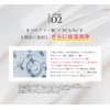 P&H Pretty Hot Delicate Zone Soap, Sanrio Collaboration, 6.1 fl