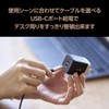 Elecom MPA-ACCP43BK-IL ILMF Charger, 65W, USB, PD Compatible, Type-C 2