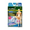 Bantherine Supporter High Breathability Type Knee-Specific Large/L Size (Knee Head