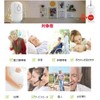 Home/Elderly/Patient Caregiver Pager Call Wireless Button 52 Melodies Portable Receiver
