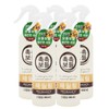1+1+1+1+1 Prorance Moist Peeling 500ml (5 units) - Basic product / 1+1+1+1+1 프로랑스 촉촉보들 때필링500ml(5개) - 기본상품