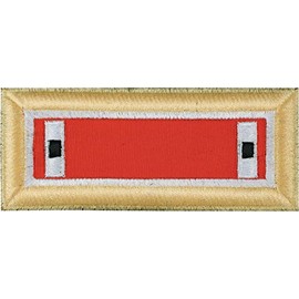 Signal Officer Shoulder Boards (Pair) (Male, WO1 Warrant Officer 1)