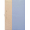 Elcomune Matoka DRWB516 Notebook, Starts from April 2026, B6, Weekly