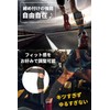 [NMJ] Taping Supporter (Compatible with Various Parts/2 Pieces) Vantage Supporter