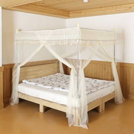 Living Peace Gloria Square Bed Mosquito Net (173x173cm) 50497