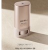 Su:m 37 Degrees Sun Away Velvet Sun Stick Special Set