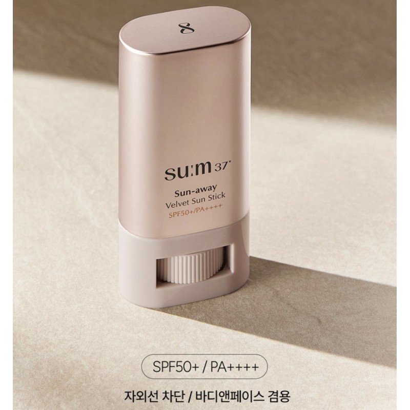 Su:m 37 Degrees Sun Away Velvet Sun Stick Special Set