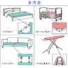 Sheet Clips, Bed & Sofa Sheets Anti-Slip Elastic Band Adjustable
