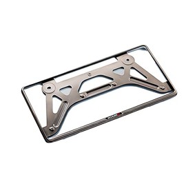 Nismo KZ620-0A00D License Plate Rim Matte Dark Chrome