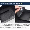 Samurai Produce Mazda CX-30 CX30 Console Box Tray 3P Black