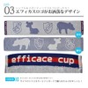 Eficus Homme Large Logo Scarf Towel, Made in Imabari, Made