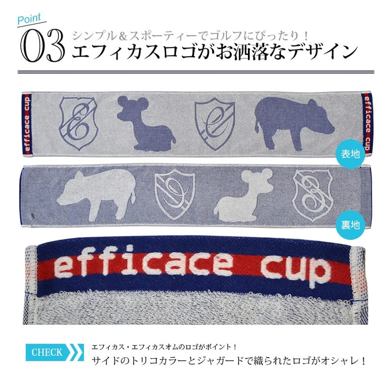 Eficus Homme Large Logo Scarf Towel, Made in Imabari, Made